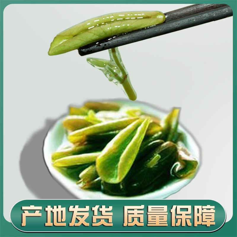 太湖莼菜苏州特产水八仙