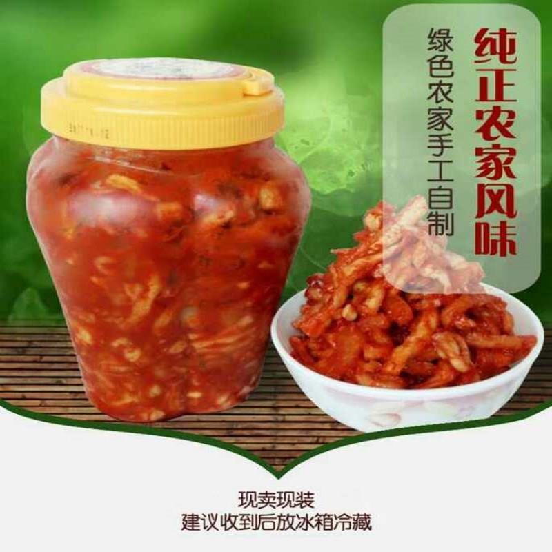 美味耒阳特产香辣农家自制萝卜干豆腐乳湖南条拌米粉包邮450*1瓶