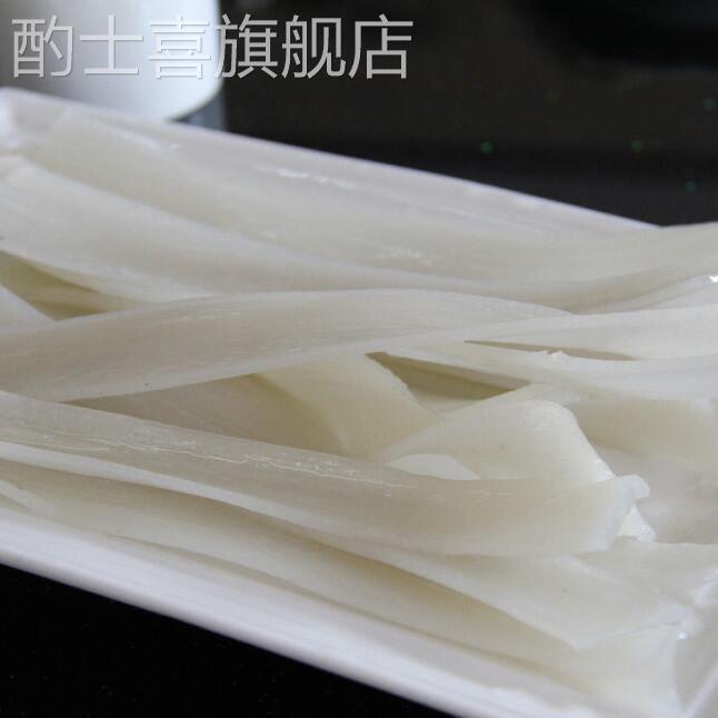 东北铁锅炖用宽粉红薯木薯粉火锅粉条散装饭店用不是土豆粉5斤装