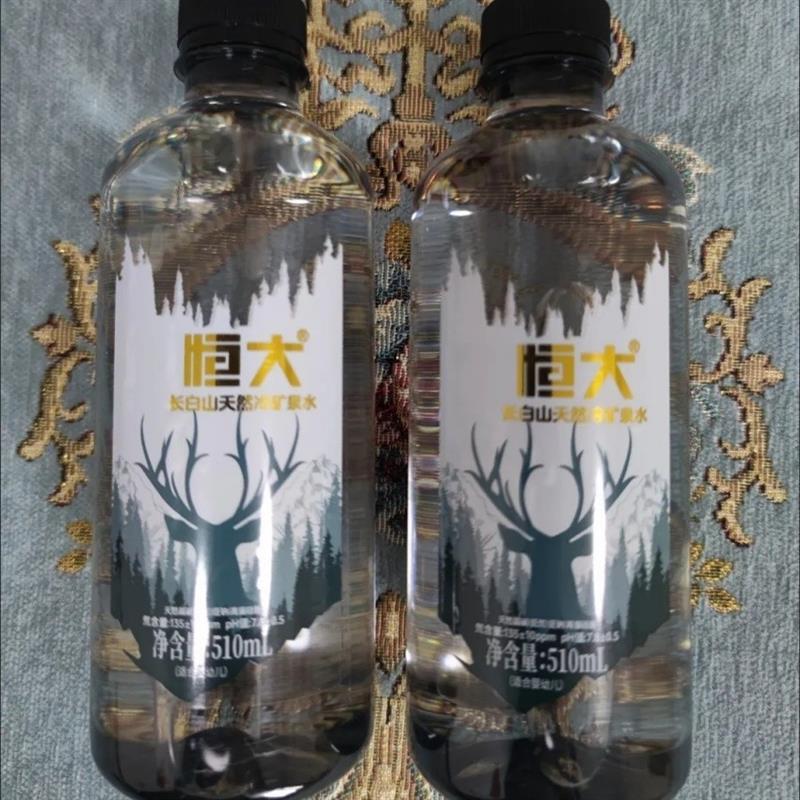 天然矿泉水510ml*12瓶低氘