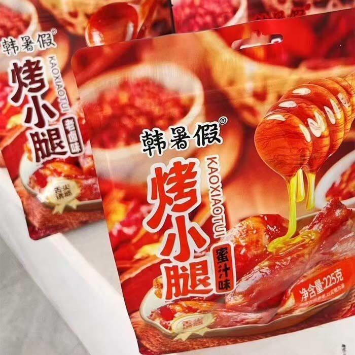 韩暑假香辣味烤小腿蜜汁味烤小腿独立包装宿舍网红零食
