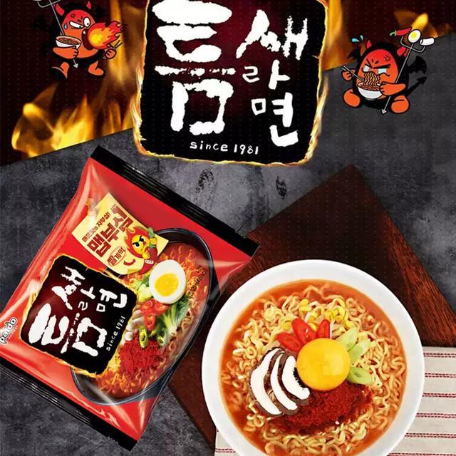 paldo/八道 极地辣味汤面正宗韩式麻辣拉面泡面夜宵速食方便面
