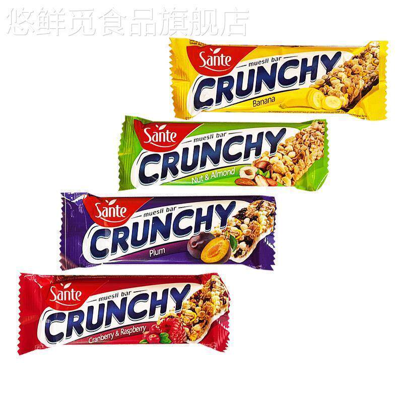 三特谷物棒蛋白棒坚果棒能量棒登山零食徒步代餐水果燕麦棒充饥