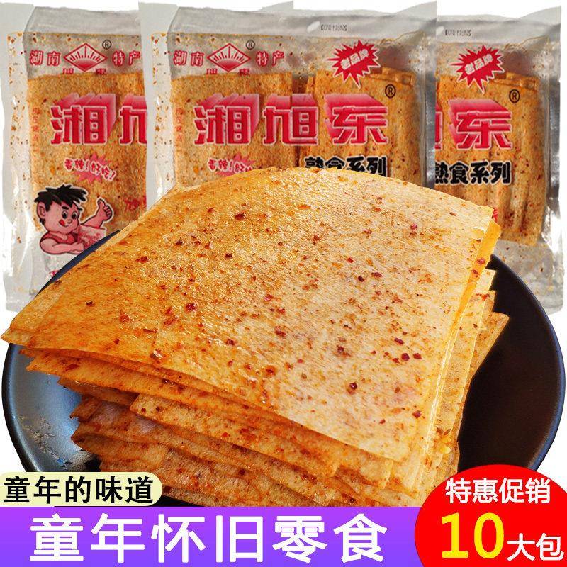 湘旭东辣条麻辣片旭东湖南特产儿时怀旧豆皮小零食辣皮大辣片90后