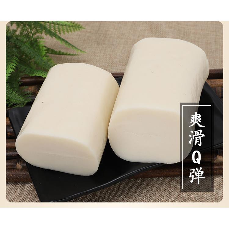 云南特产香米饵块粑4斤饵块蒙自煮饵片块丝年糕真空袋装小吃