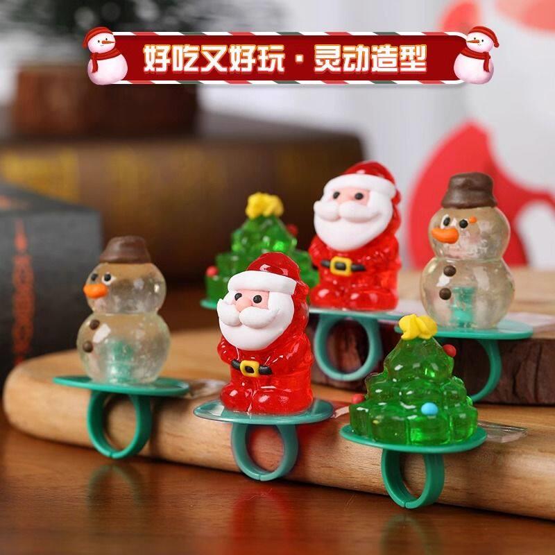 圣诞节糖果3d戒指糖硬糖可爱圣诞老人高颜值可爱指环糖平安夜礼物