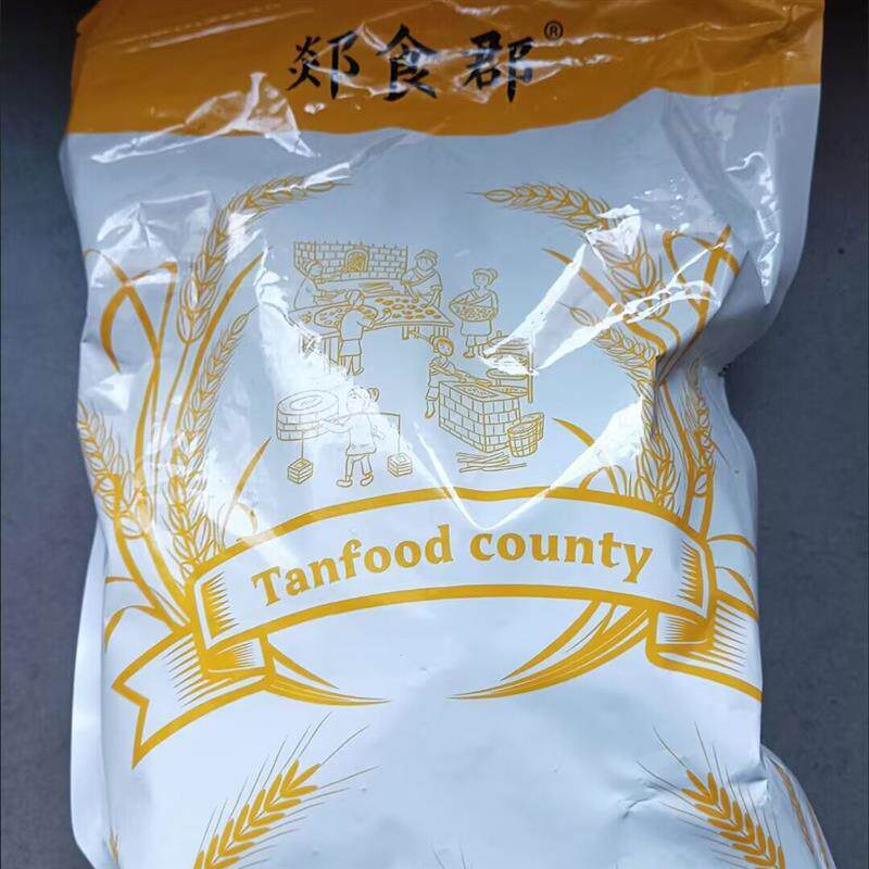 郯食郡 郯城特产 张木果子山东临沂金果老式传统手工糕点制作散装