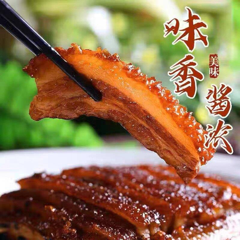 新品常州特产焦溪扣肉酒席家宴半成品方便菜梅菜扣肉五花肉香糟50