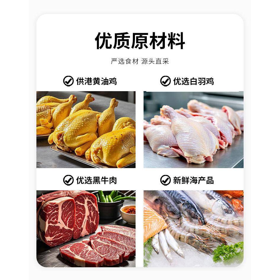 新品井腩鲍鱼牛肉粒串30g*10串烧鸟食材居酒屋冷冻半成品商用烧烤