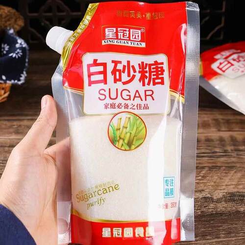 云南甘蔗白砂糖袋碳化糖烘