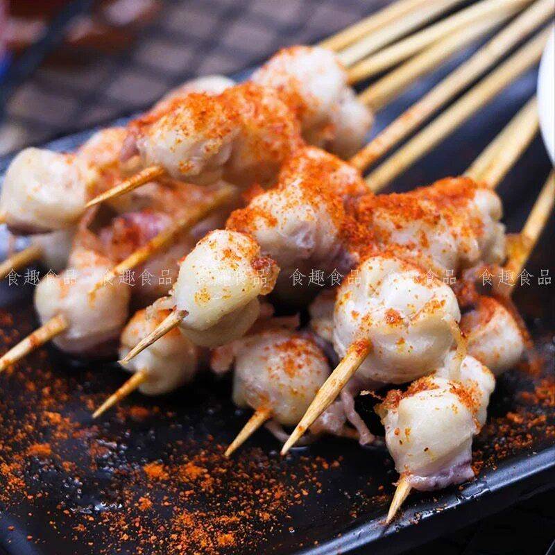 新品鱿鱼嘴小串10g商用铁板烧烤100串油炸串串香铁板冷冻食材