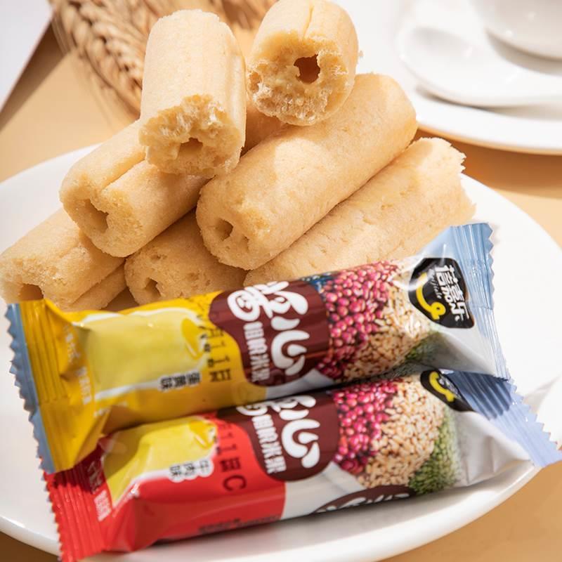 酱心粗粮米果代餐谷物棒五谷饼干儿童分享休闲小零食怀旧零食小吃