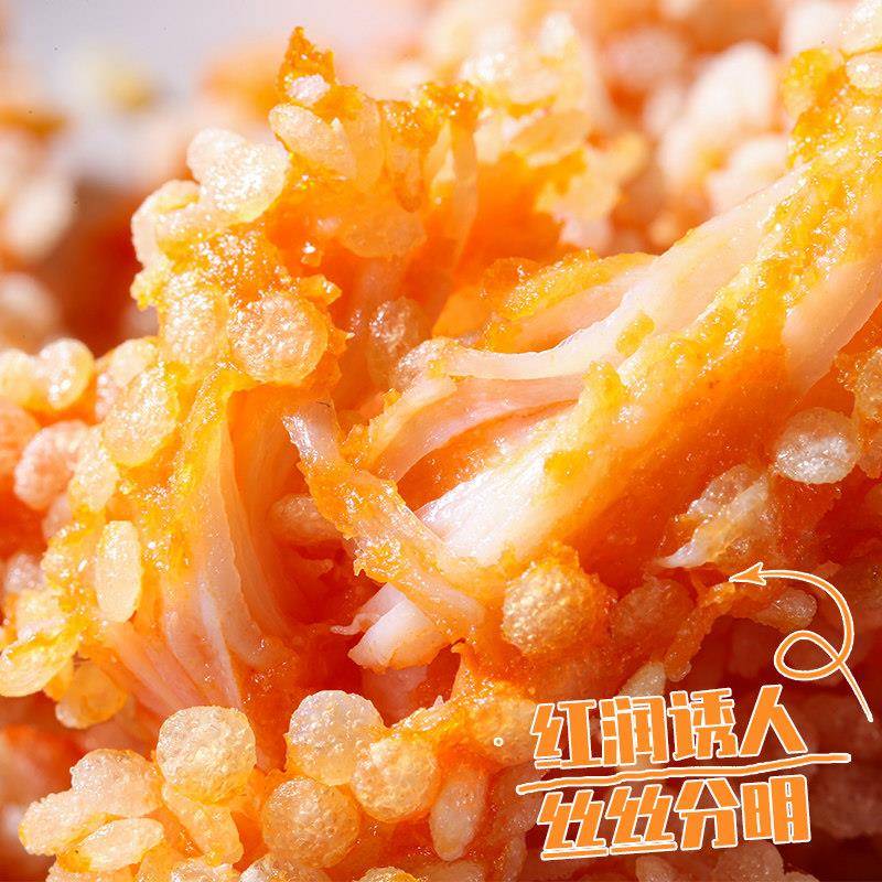 新品选10包-100雪花鸡柳商用无骨炸鸡排鸡米花鸡块油炸小吃半成品