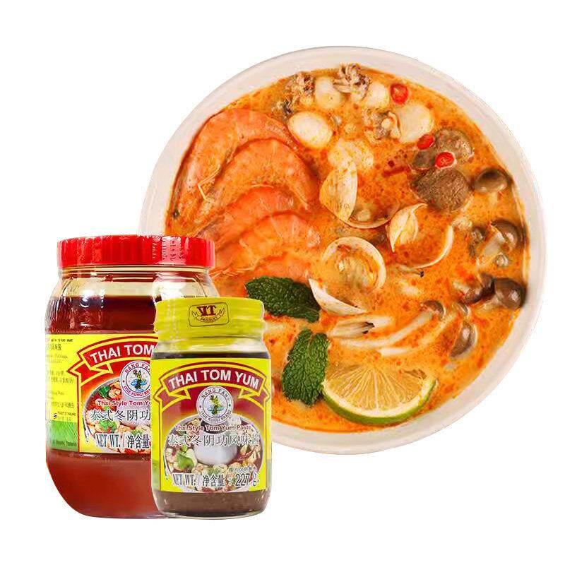 泰国进口thaitomyum仙女持虾牌冬阴功酱汤料冬荫功泰式汤火锅底料