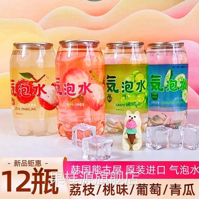 韩国熊古屋气泡水350ml*6