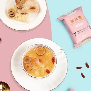 官雀庄燕窝饮料冲泡即食正品金丝燕冰糖鲜炖燕窝羹15g*6袋清清仓