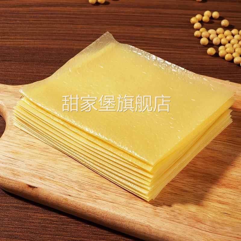 正宗头层手工薄豆腐皮月子
