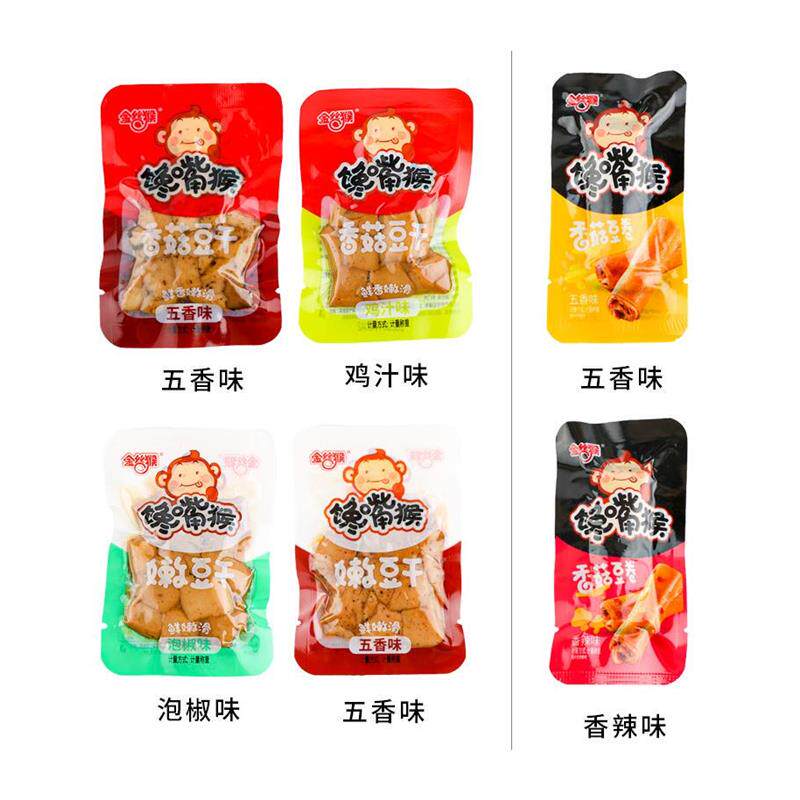 馋嘴猴豆干500g小包装手磨豆干多口味小吃零食香辣鸡汁豆腐干制品