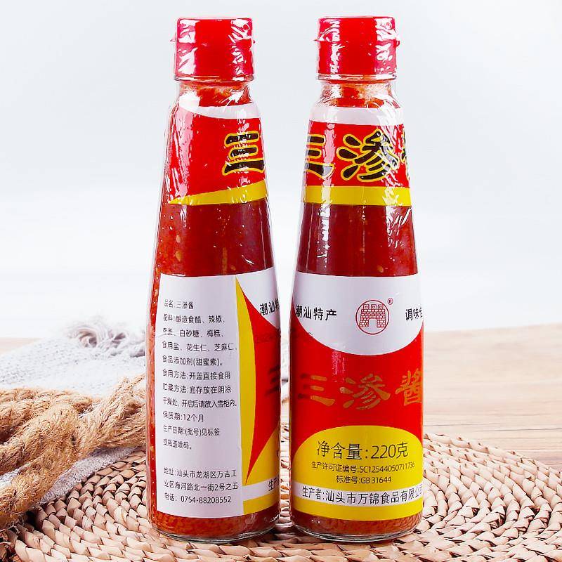 潮味老店 潮汕特产 调味酱料 潮香三渗酱 海鲜调酱饭店三餐三参酱