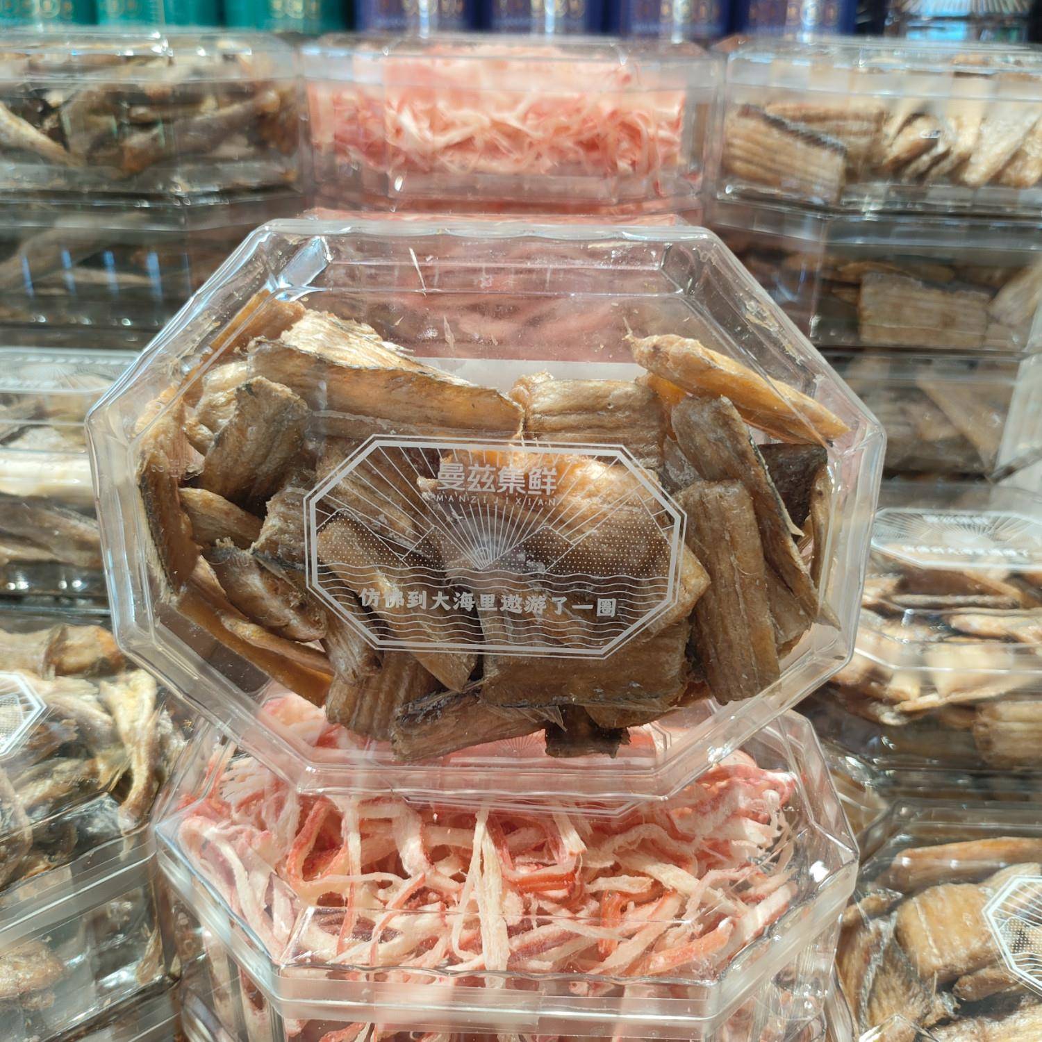 新品曼兹集鲜薄盐烤鱼排 岩烧脆鱼皮 鳕鱼片炙烤鱿鱼丝香酥带鱼小