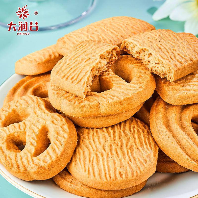 新品大润谷丹麦风味曲奇908g*2盒黄油奶香饼干铁盒装年货送礼零食