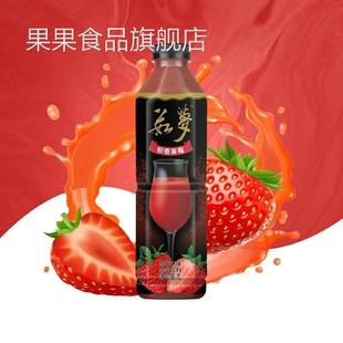 每日大湖果汁如梦芒果橙汁草莓山楂猕猴桃汁浓缩装混拼儿童茹梦小