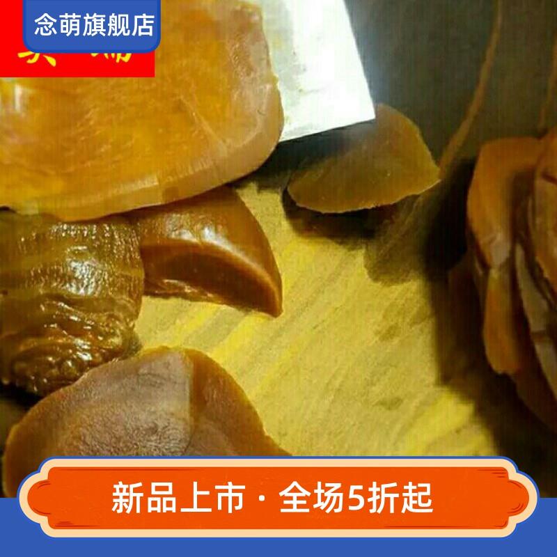 徐州爆炒辣疙丝新沂地锅咸菜芥菜250克半斤送煎饼包邮