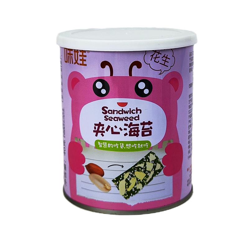 大连特产得财夹心海苔罐装芝麻夹心海苔脆片儿童休闲网红小吃零食
