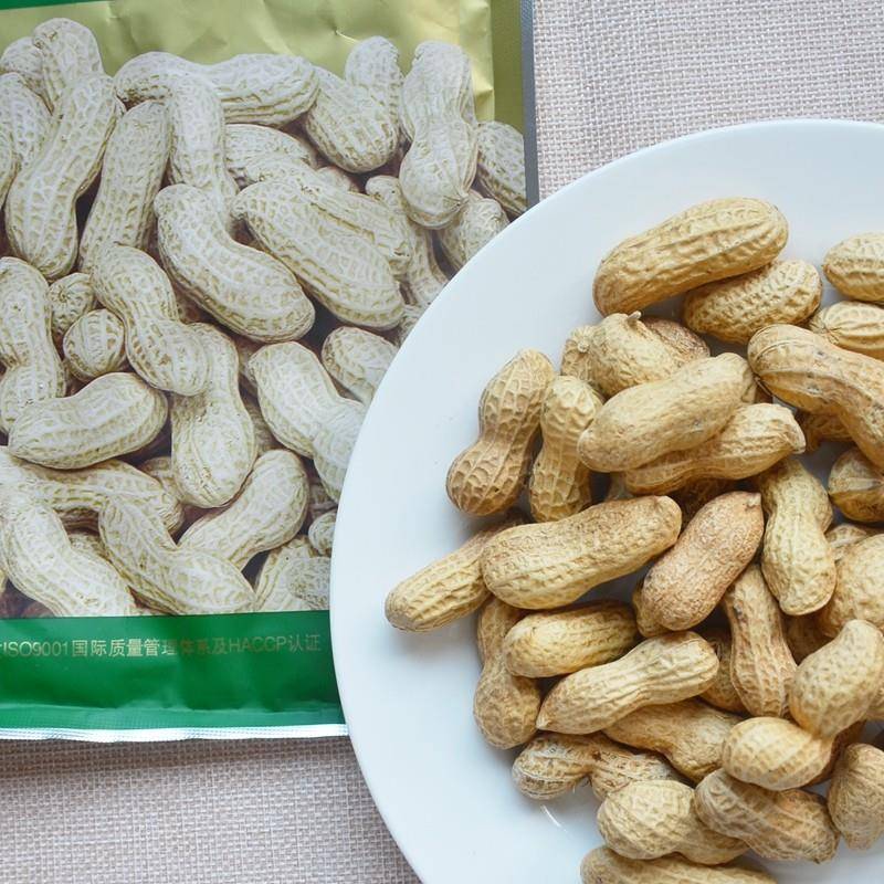 东宝落花生200g华隆原味带壳山东烤大花生沃尔玛供应商乳山特产