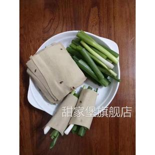 五香豆片豆丝豆腐卷河北特产三河桥河豆腐丝黄豆丝黑豆皮新鲜真空