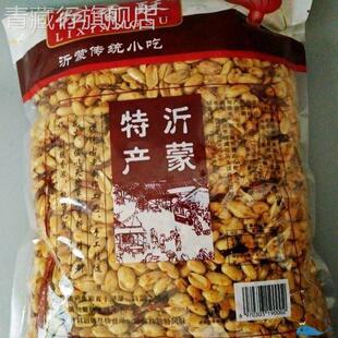 粒香酥花生5斤装整箱酒鬼花生大包装香辣香酥老酒瑰花生米下酒菜e