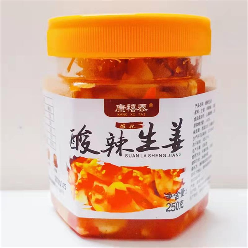 湖南特产农家酸辣剁椒生姜
