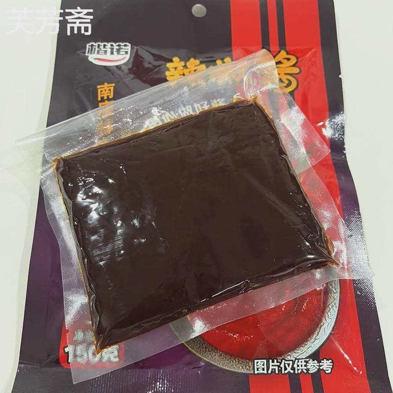 江西赣州赣南特产南康辣椒酱150克/包老味道调味食品下饭菜