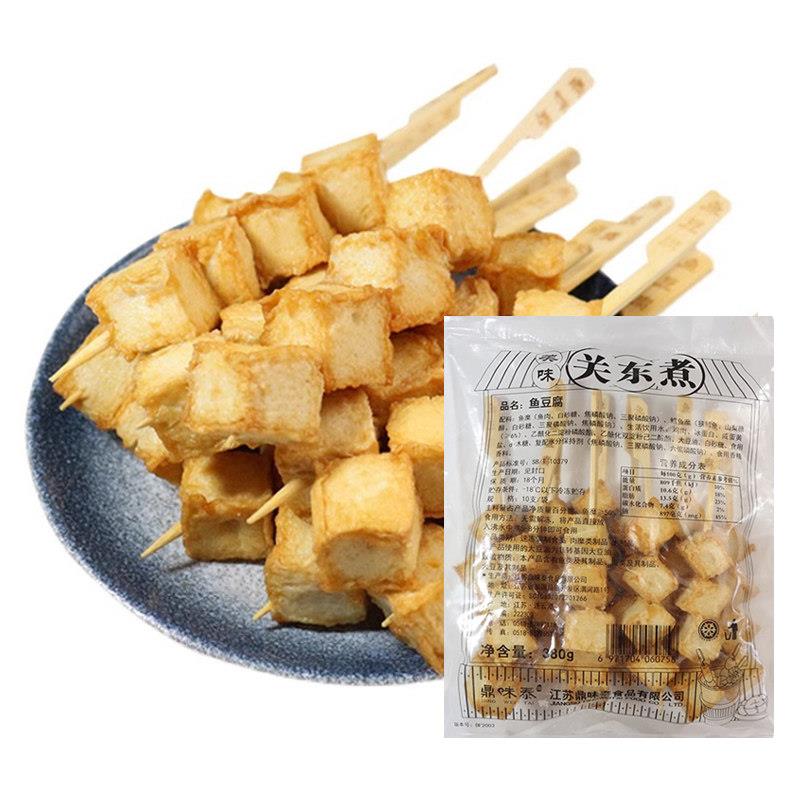 新品鼎味泰鱼豆腐10串 关东煮食材 便利店罗森水煮串香麻辣烫火锅