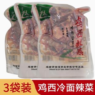 速发静远鸡西辣菜 朝鲜凉拌菜大拌菜鸡西风味凉菜山桔梗冷面菜 新