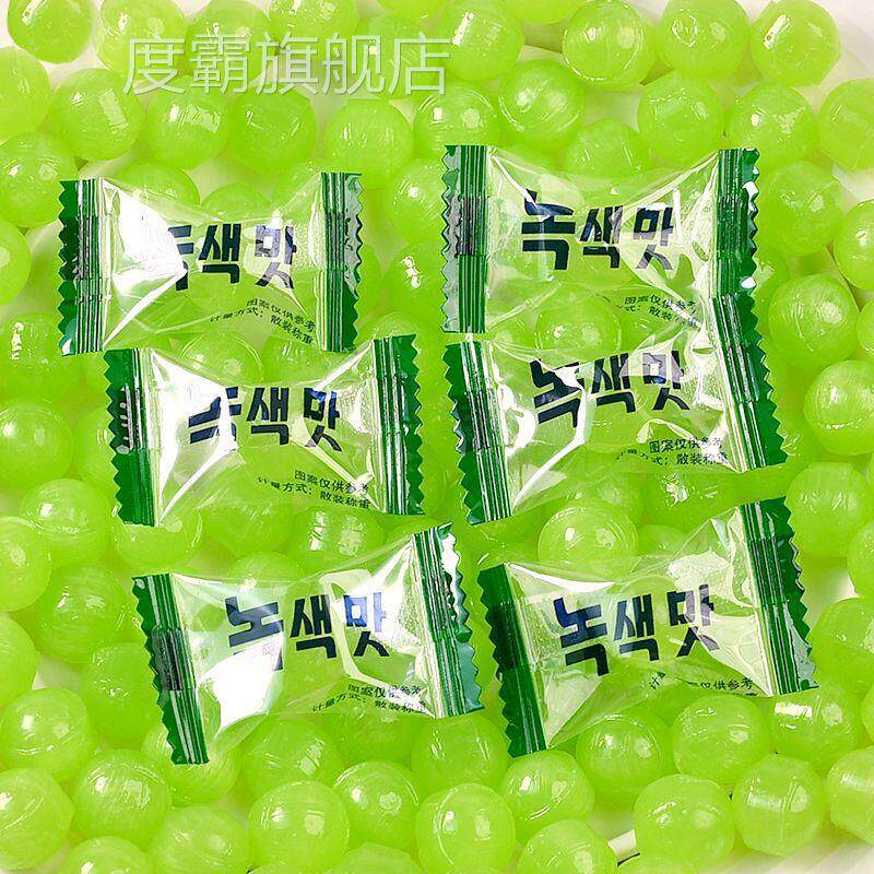 韩式提子味葡萄糖同款青提硬糖解馋水果喜糖婚庆网红韩剧零食糖果