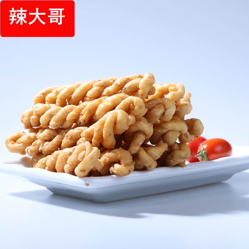 河南商丘特产民权贡麻花九代传人张慧敏咸香味70袋礼盒装酥脆