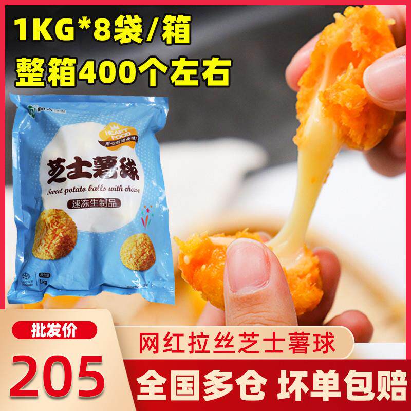 极速和大鸿发韩式黄金拉丝