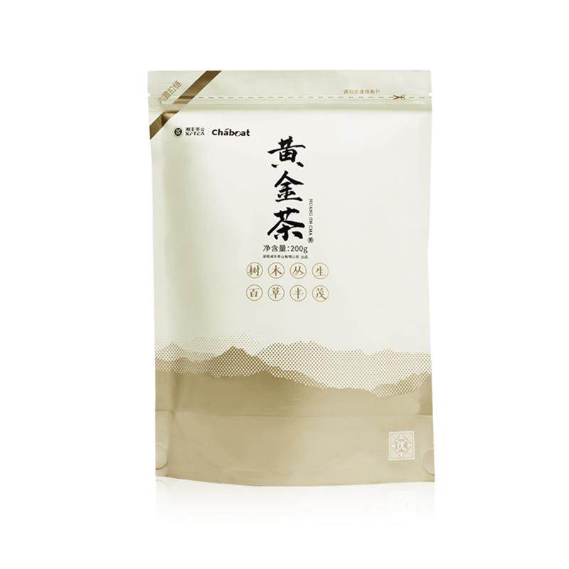湘丰湖南湘西保靖黄金茶特级2025新茶明前高山云雾绿茶茶叶200g