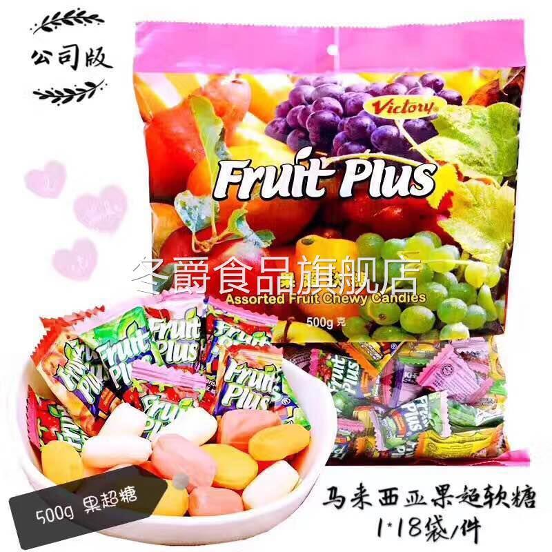 FruitPlus马来西亚风味水