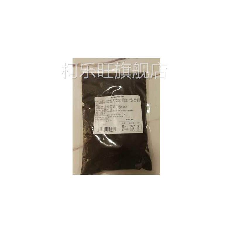 ,奥利奥饼干碎烘焙粉末状