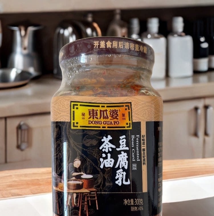 东瓜豆腐乳麻油辣味茶油香辣特产饭菜江西下饭臭腐乳新鲜