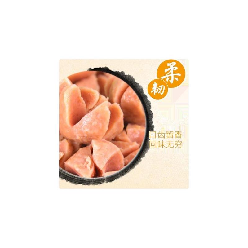 极速清真开花牛筋丸5斤/袋