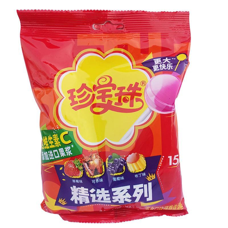 珍宝珠混合口味硬糖棒棒糖果15支*2袋大支儿童分享装零食小吃品