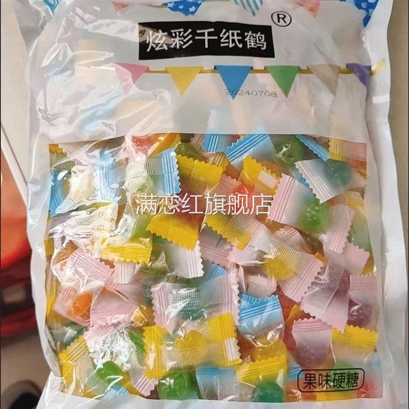 六一儿童节糖果花瓣树莓型