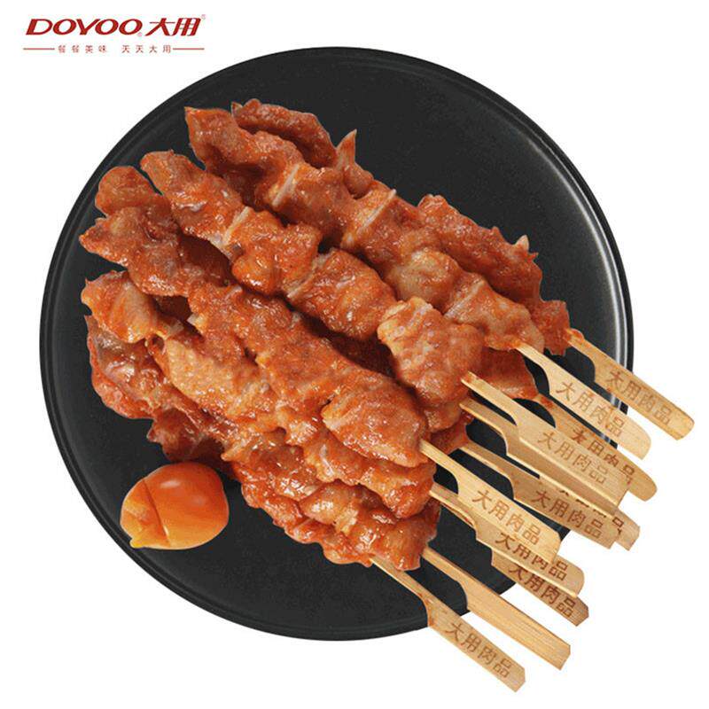 新货骨肉相连400g串肉冷冻里脊肉串烧烤食材半