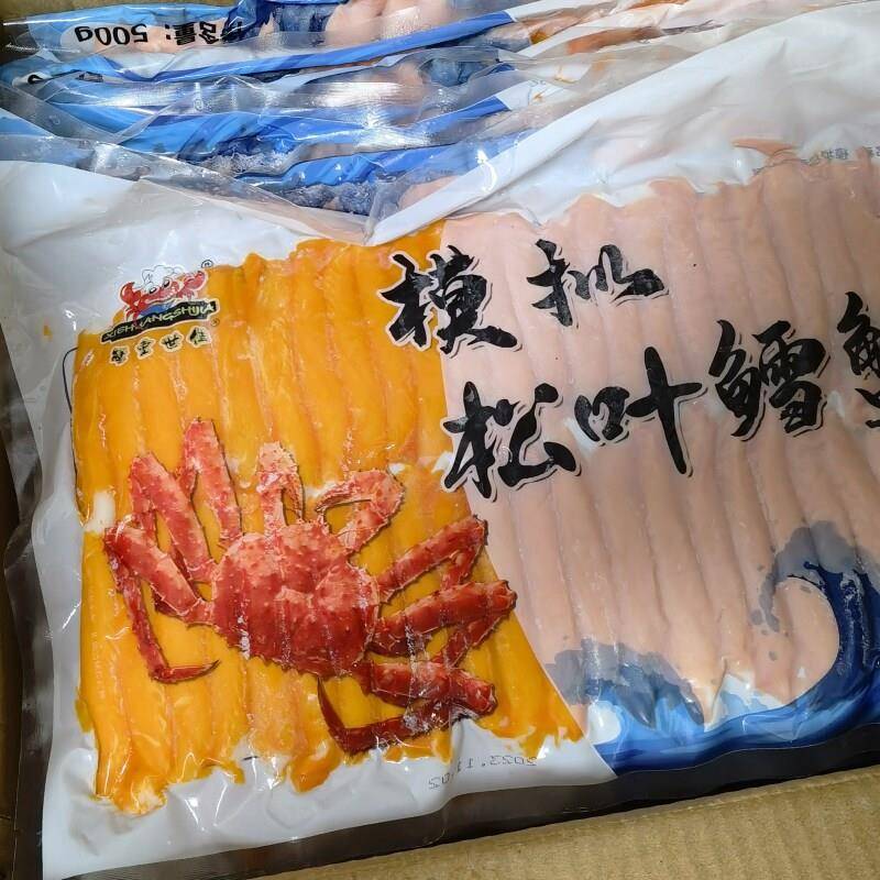 新品松叶鳕蟹柳500g火锅食材模拟蟹柳蟹棒蟹腿肉寿司料理蟹柳棒鳕