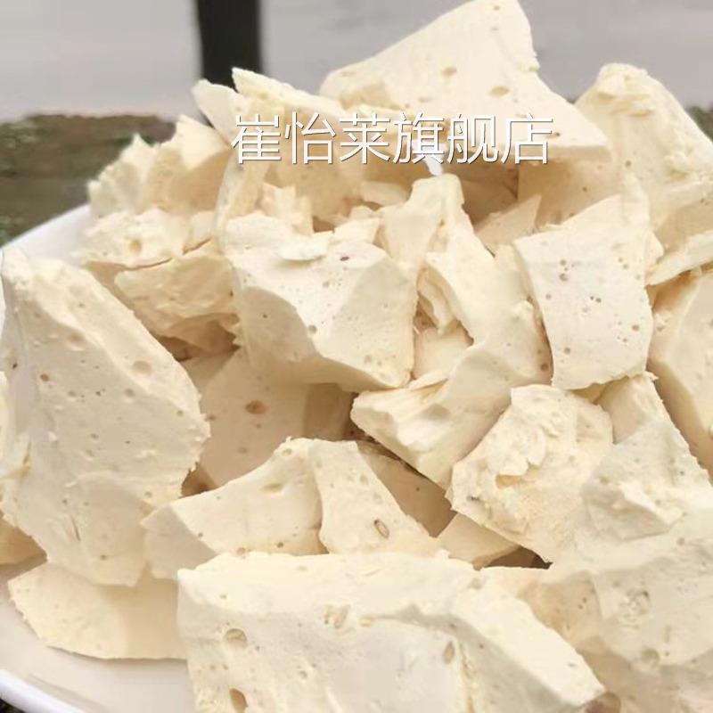 麦牙糖价纯手工制作麻糖老
