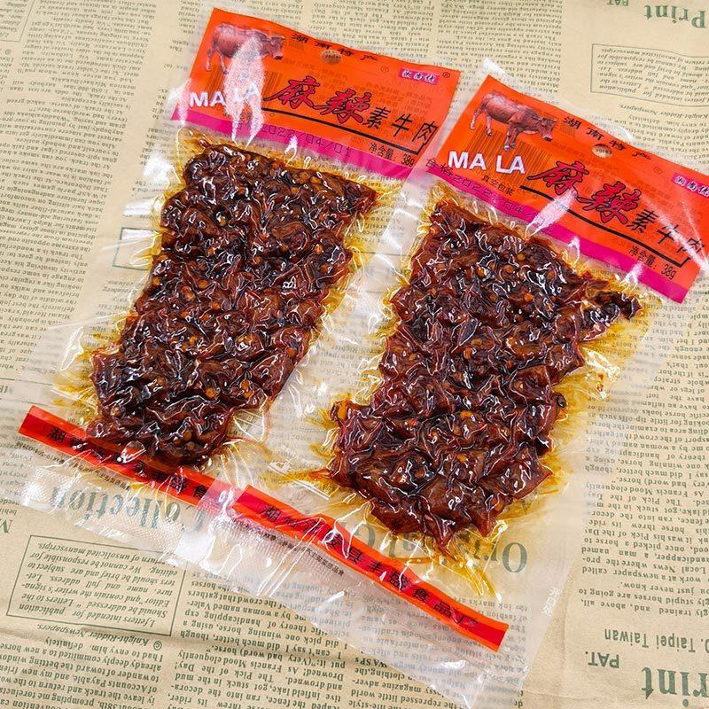 湘尚优麻辣素牛肉手撕香辣