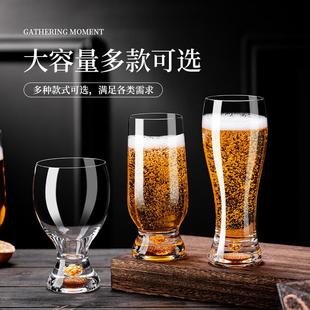 加厚精酿啤酒杯玻璃酒杯家用高颜值雕花精酿杯大容量扎啤杯水 推荐